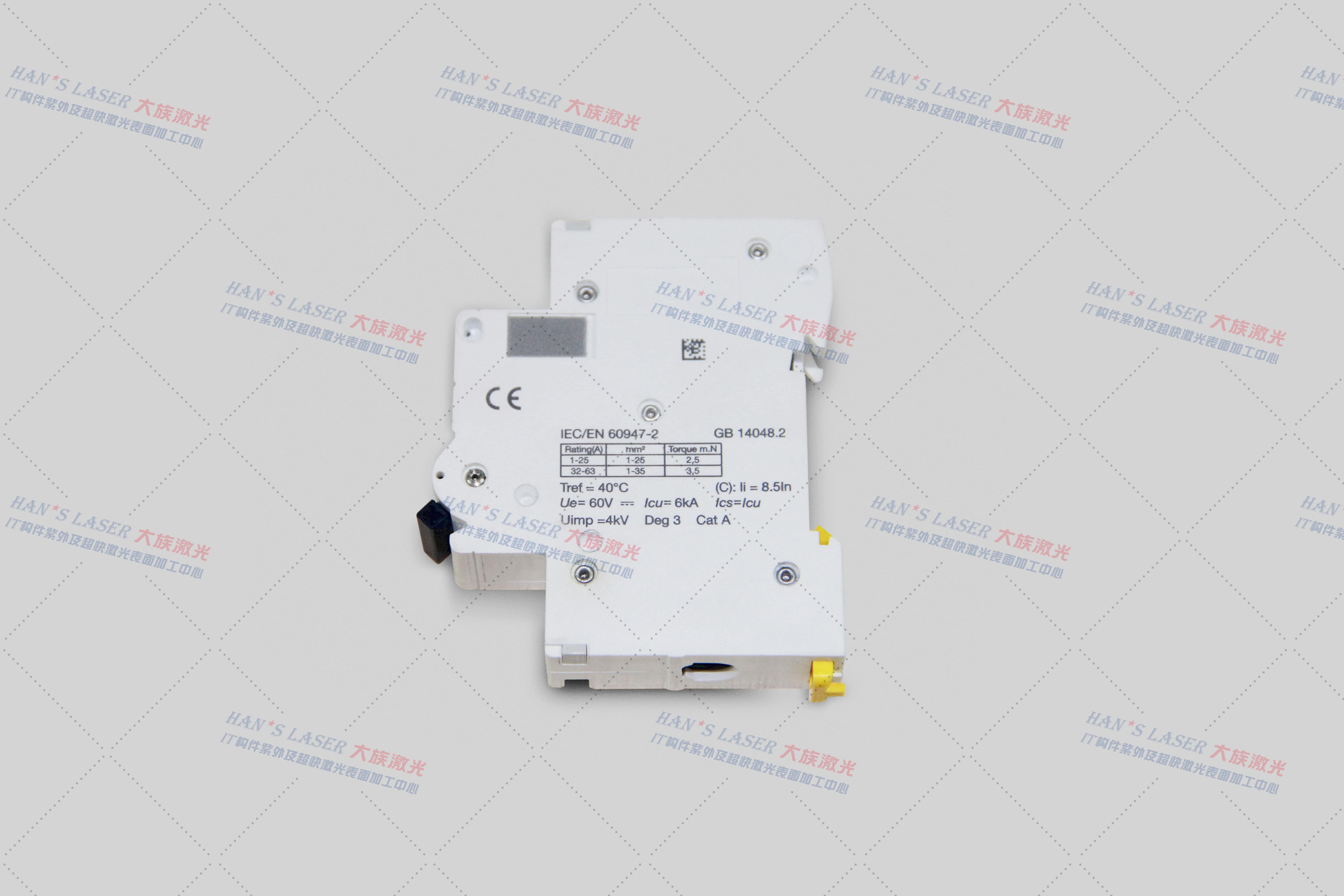 ca888亚洲城激光官网