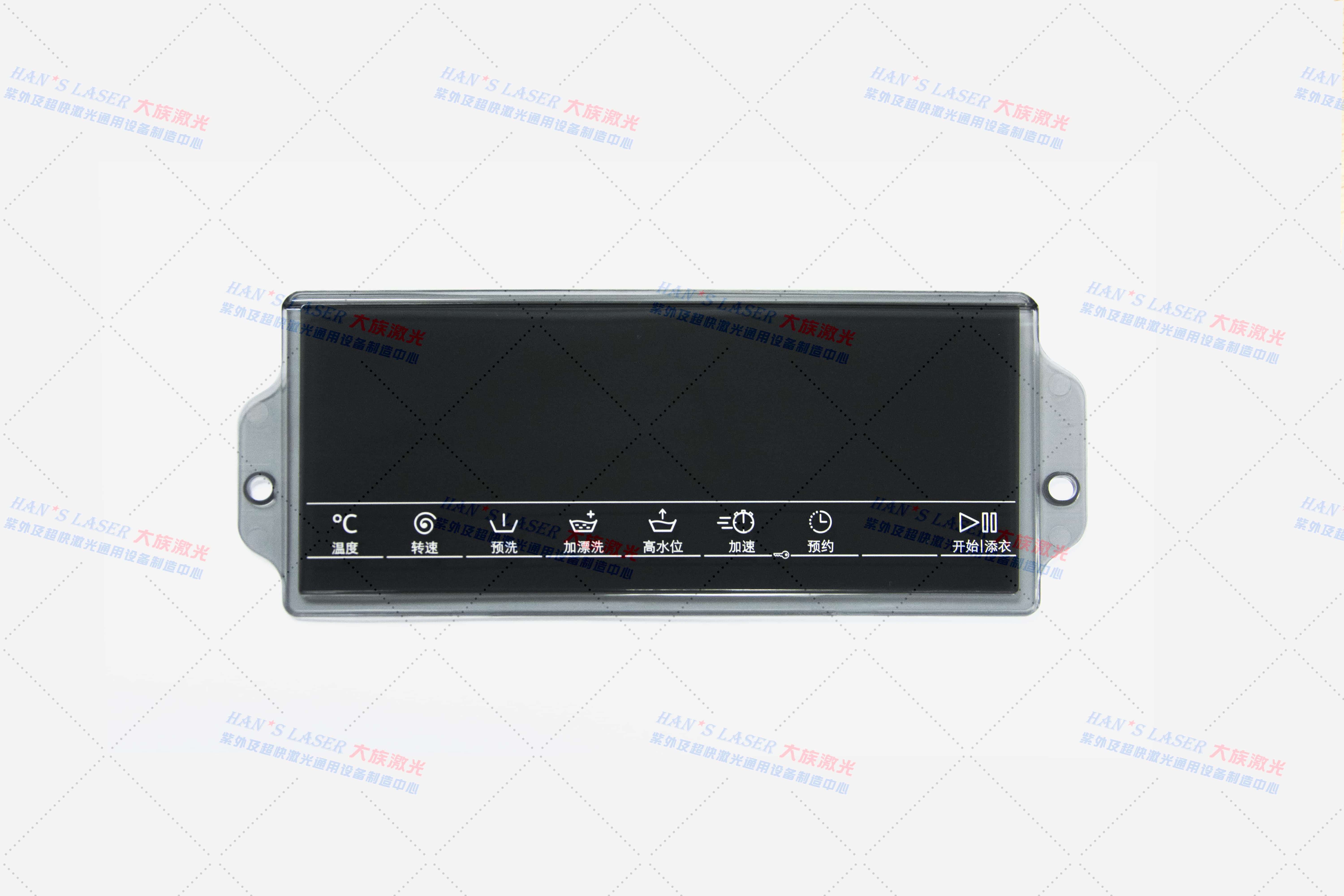 ca888亚洲城激光官网