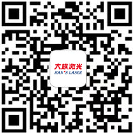 ca888亚洲城激光官网