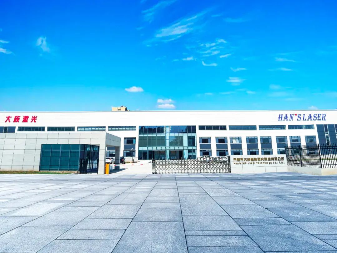 ca888亚洲城超能济南制造基地首台激光设备下线交付