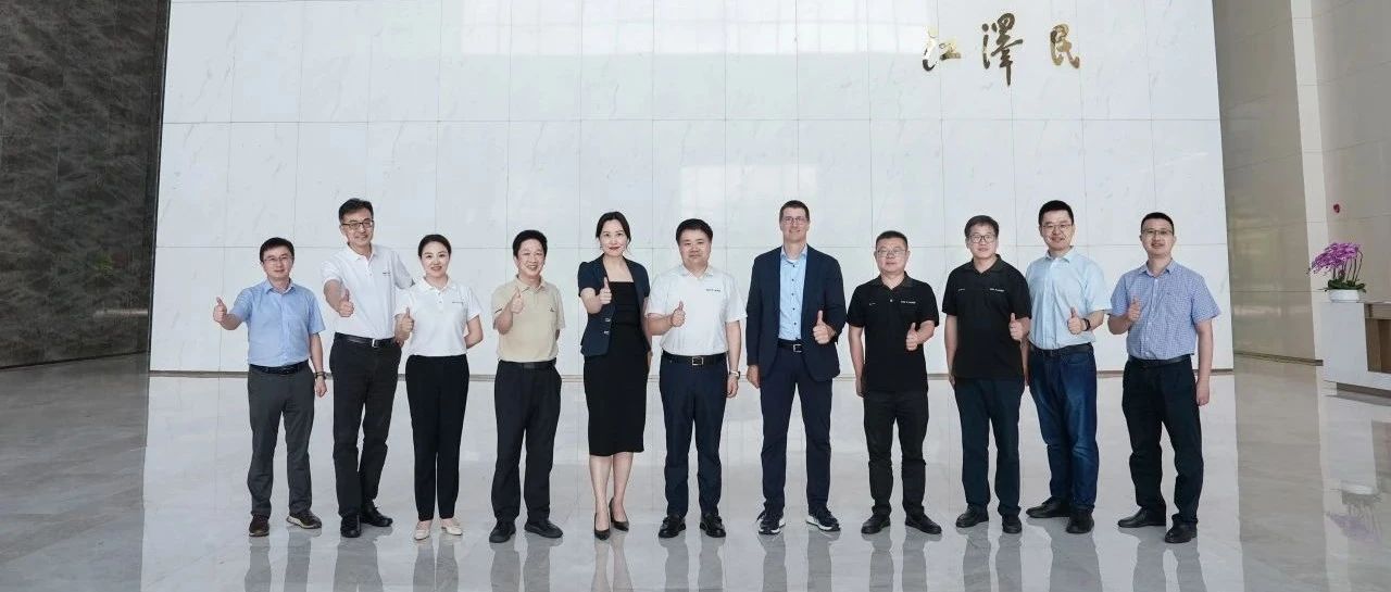 博世力士乐领导一行来访ca888亚洲城激光智能装备集团 