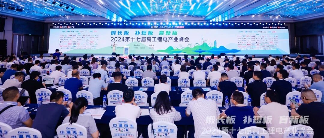 谋定方向，守正创新，释放新质生产力 