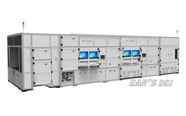 国家重点研发计划&ldquo;光电器件超精密激光焊接技术与装备&rdquo;项目 2018年度研讨会召开